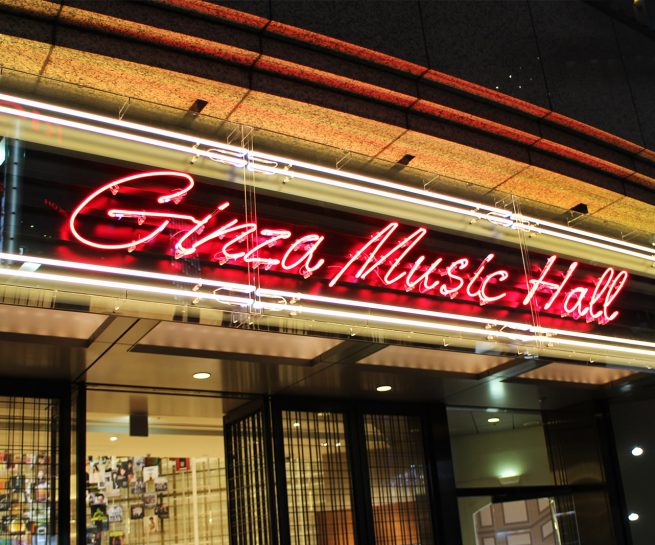 銀座三越 ウィンドウ&店内ディスプレイ 「2017彩り祭」