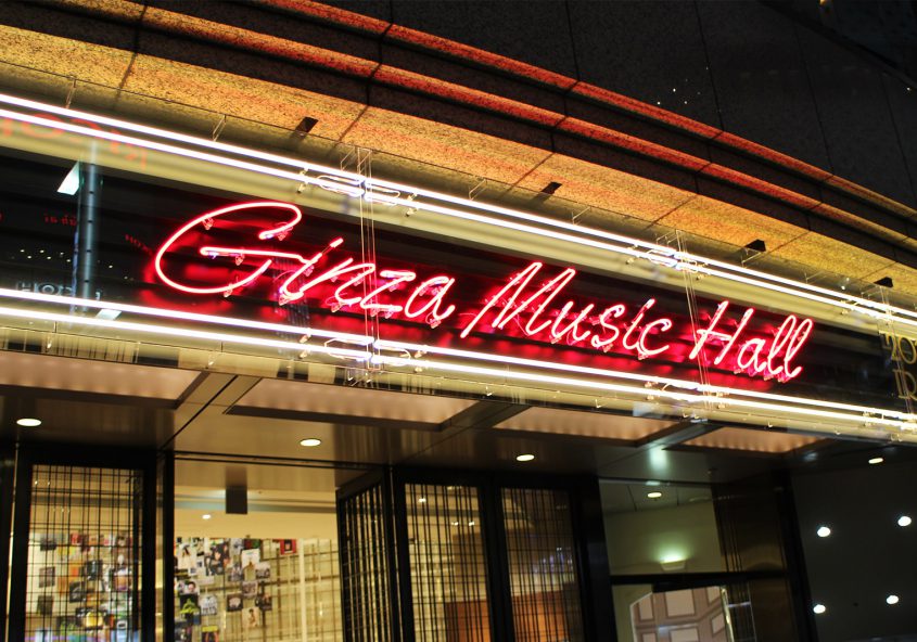 銀座三越 ウィンドウ&店内ディスプレイ 「2017彩り祭」