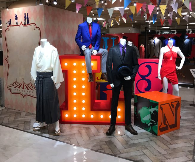 伊勢丹 × ルパン三世 #ルパンの夏祭り