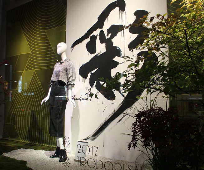 日本橋三越 ウィンドウ&店内ディスプレイ 「2017彩り祭」
