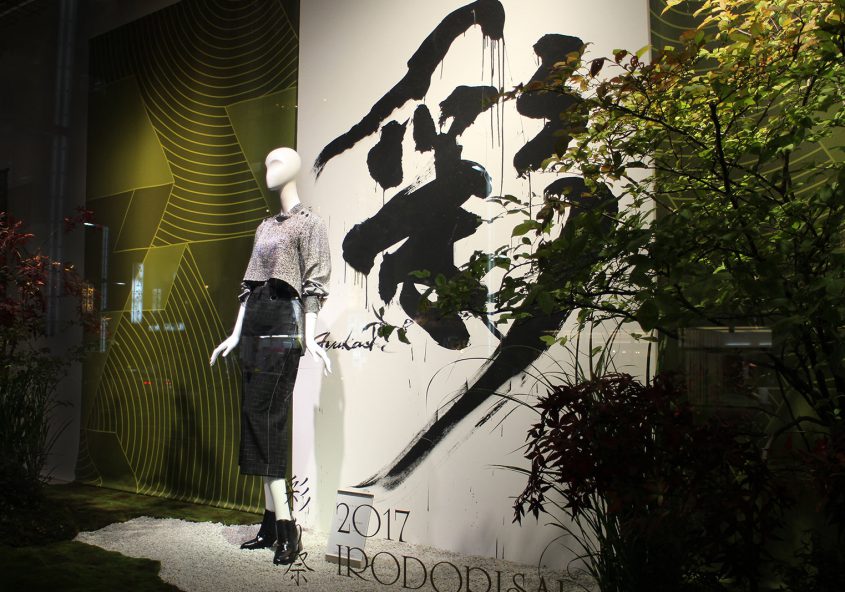 日本橋三越 ウィンドウ&店内ディスプレイ 「2017彩り祭」