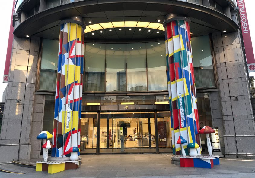 日本橋三越 ディスプレイ 「2018彩り祭」