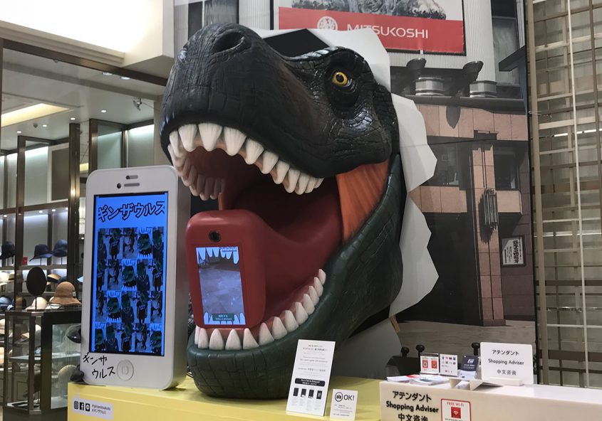 銀座三越 ディスプレイ 「夏休み@Ginza」