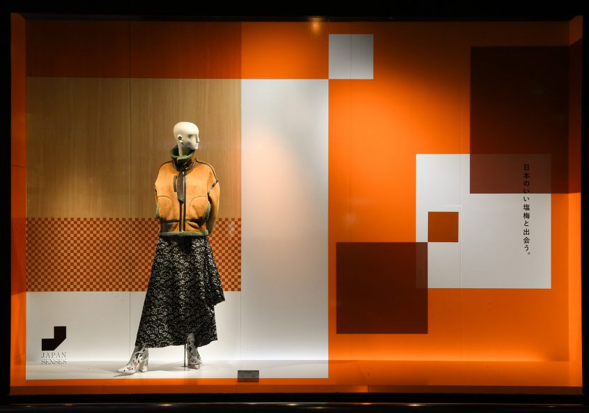 伊勢丹 ウィンドウディスプレイ 「ジャパンセンスィズ」