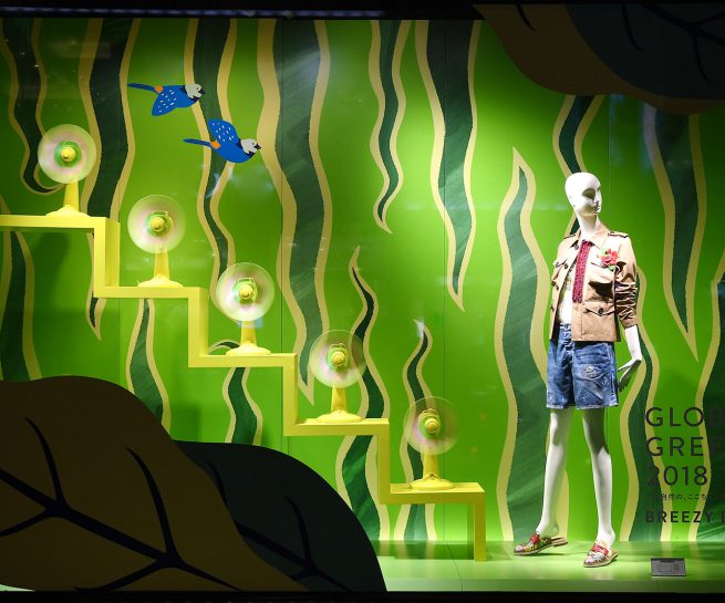 伊勢丹 ウィンドウディスプレイ 「グローバルグリーン2018」