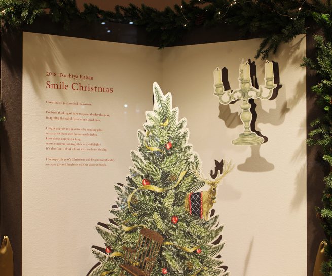 土屋鞄 ディスプレイ 「Smile Christmas」