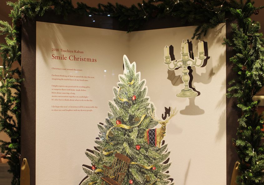 土屋鞄 ディスプレイ 「Smile Christmas」