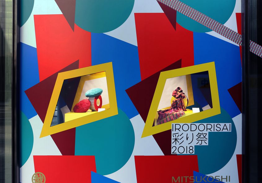 銀座三越 ディスプレイ 「2018彩り祭」