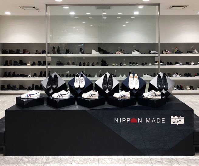 オニツカタイガー ポップアップストア 「 ニッポンメイド」