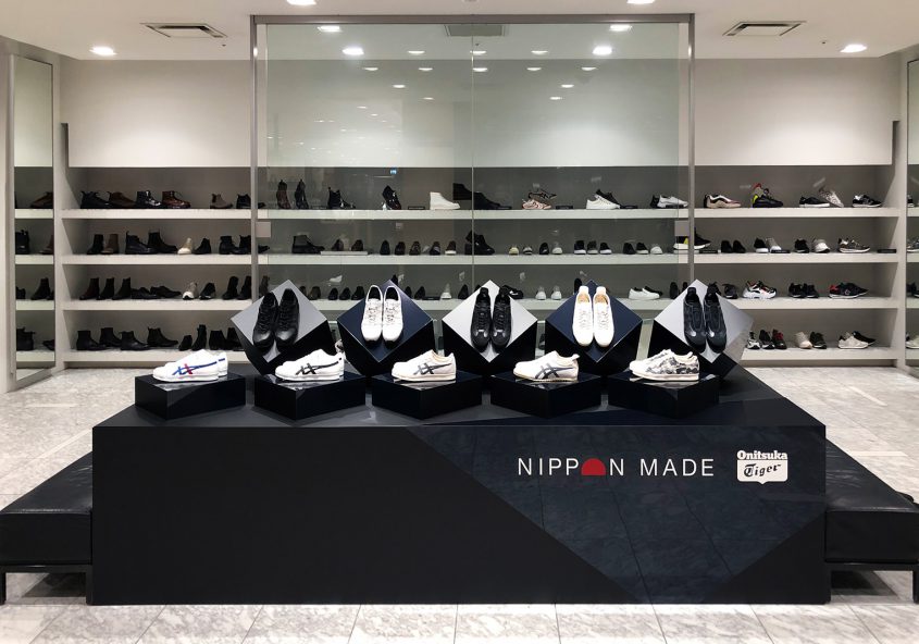 オニツカタイガー ポップアップストア 「 ニッポンメイド」