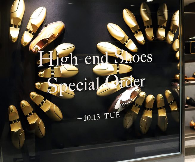 伊勢丹メンズ ディスプレイデザイン 「High‒end Shoes Special Order」