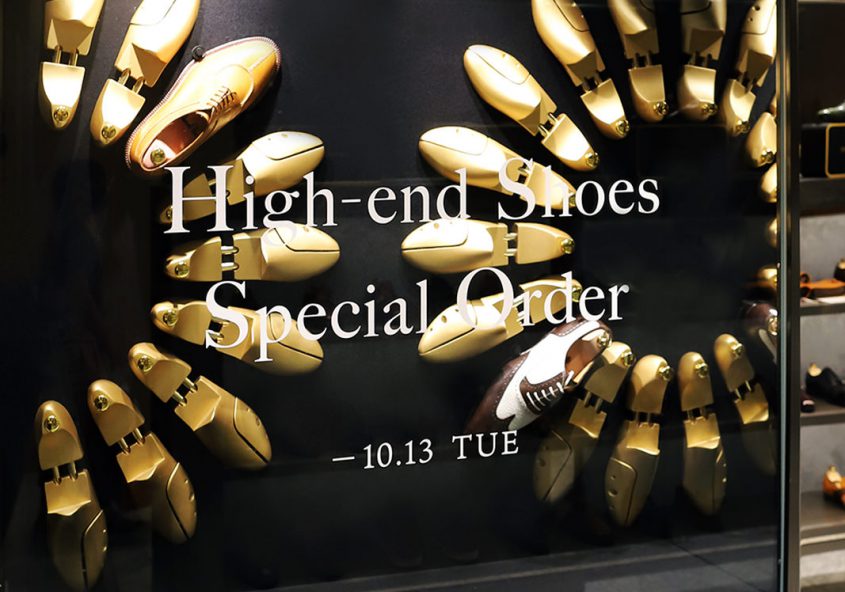 伊勢丹メンズ ディスプレイデザイン 「High‒end Shoes Special Order」