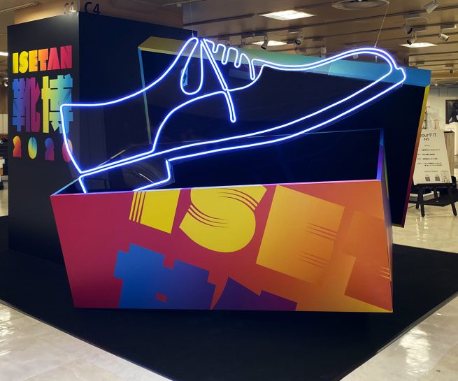 伊勢丹 「ISETAN 靴博 2020」