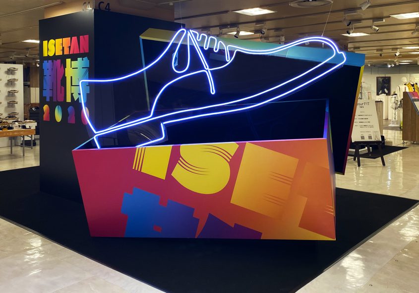 伊勢丹 「ISETAN 靴博 2020」
