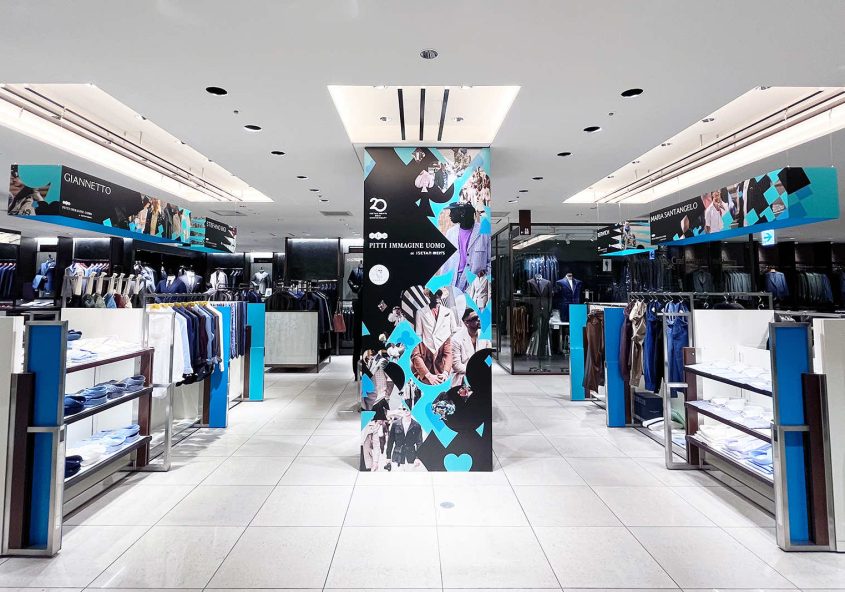伊勢丹メンズ ディスプレイ 「Pitty Immagine Uomo at Isetan Men’s」