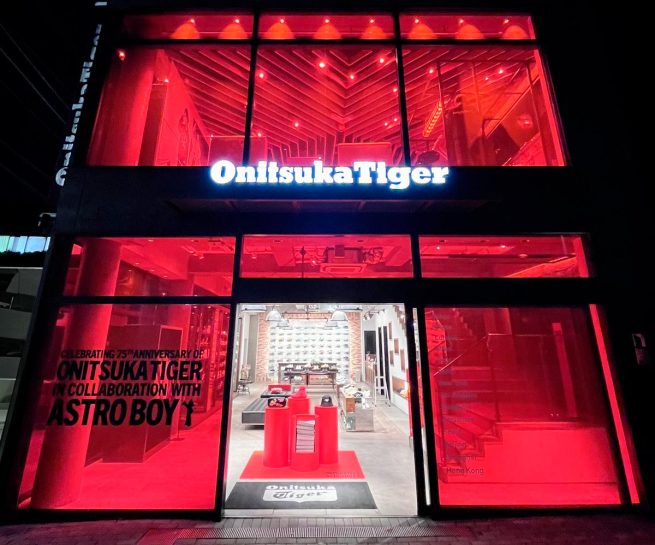 オニツカタイガーVMD 「アストロボーイ」