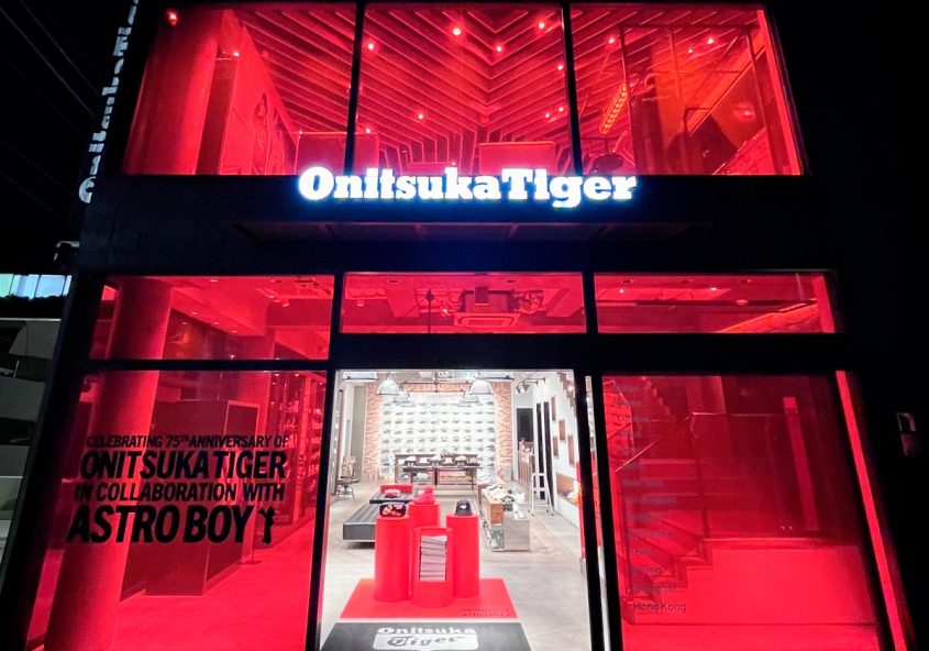 オニツカタイガーVMD 「アストロボーイ」