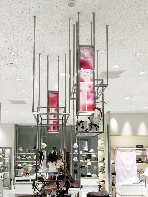 伊勢丹 ディスプレイ「2025花々祭」