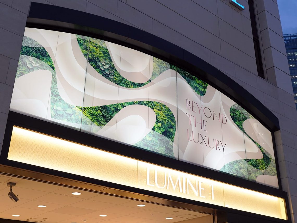 ルミネ ウィンドウディスプレイ 「BEYOND THE LUXURY」