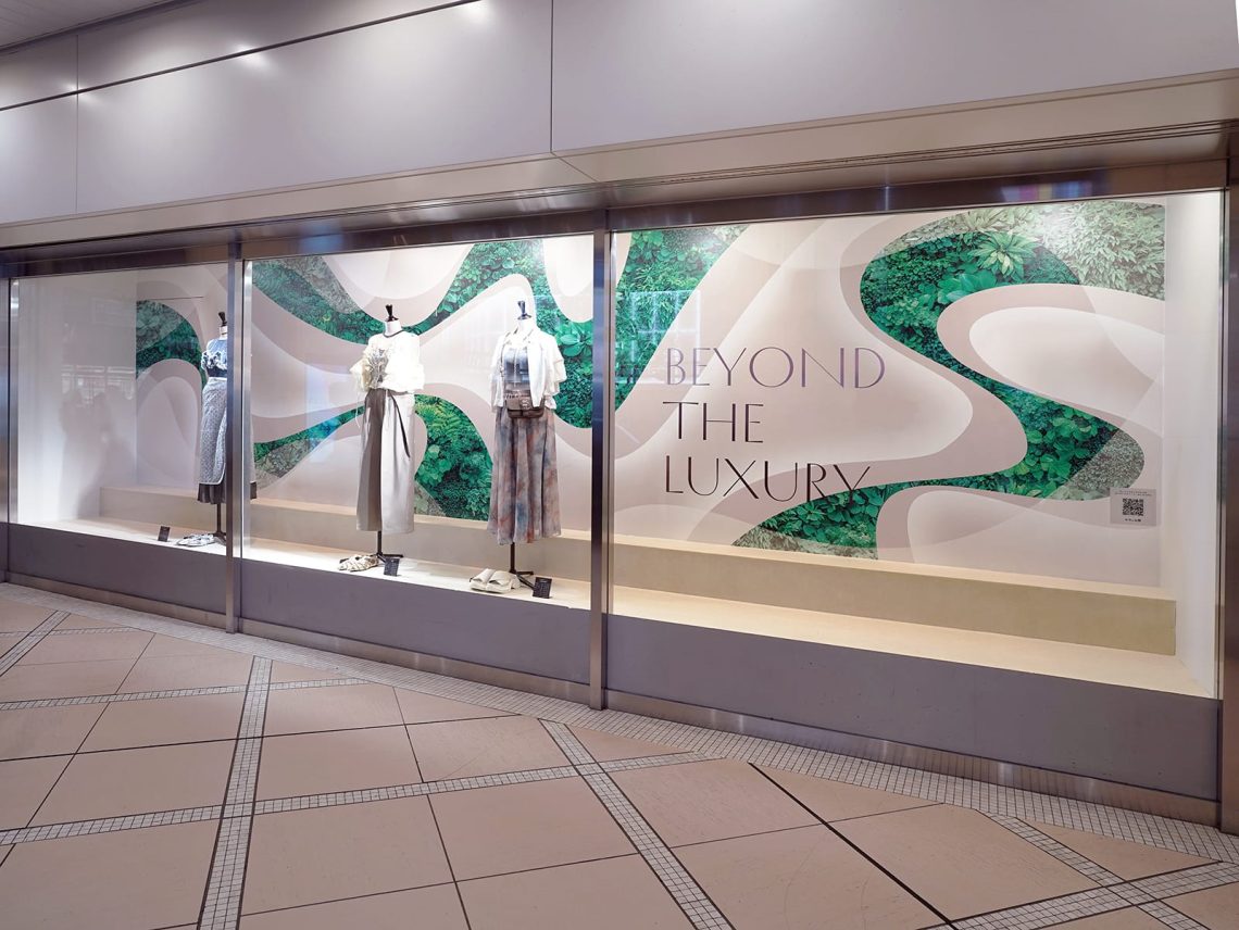 ルミネ ウィンドウディスプレイ 「BEYOND THE LUXURY」
