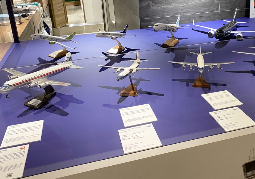 羽田空港写真展