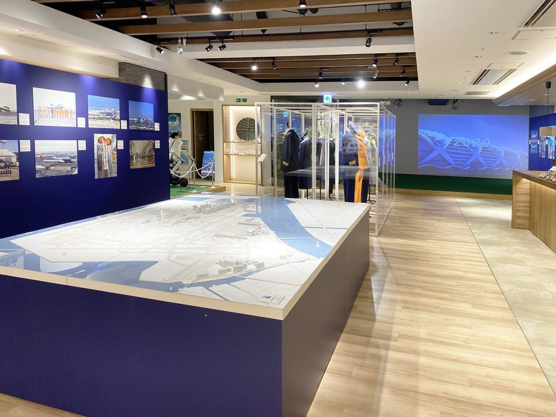 羽田空港写真展