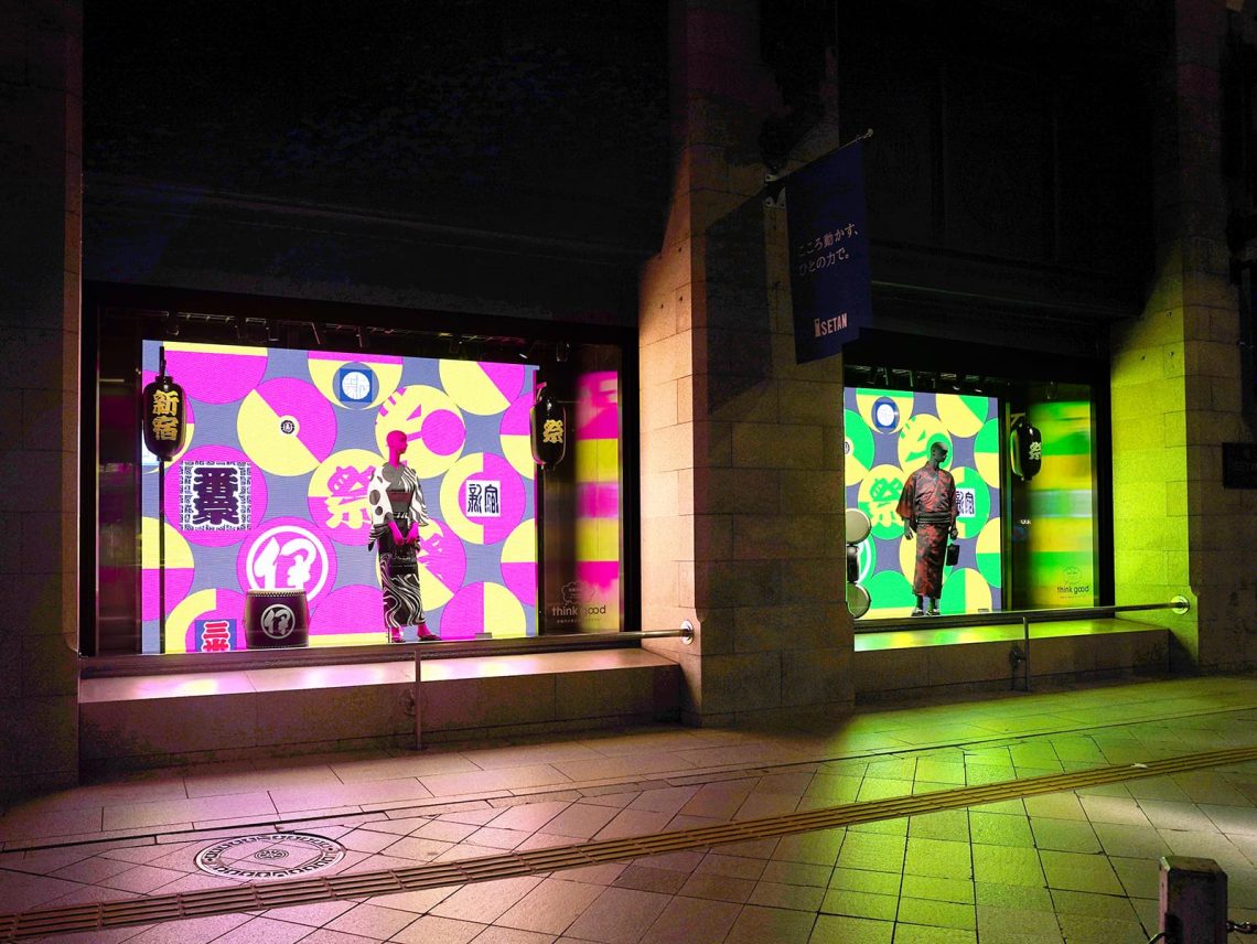 伊勢丹 ウィンドウディスプレイ「Shinjuku Matsuri 2025」